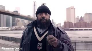 Sean Price - ‘In My Words’ Swiftkey (Freestyle)