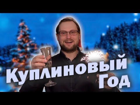 Смотреть видео на песню «{artistName} — {trackName}»