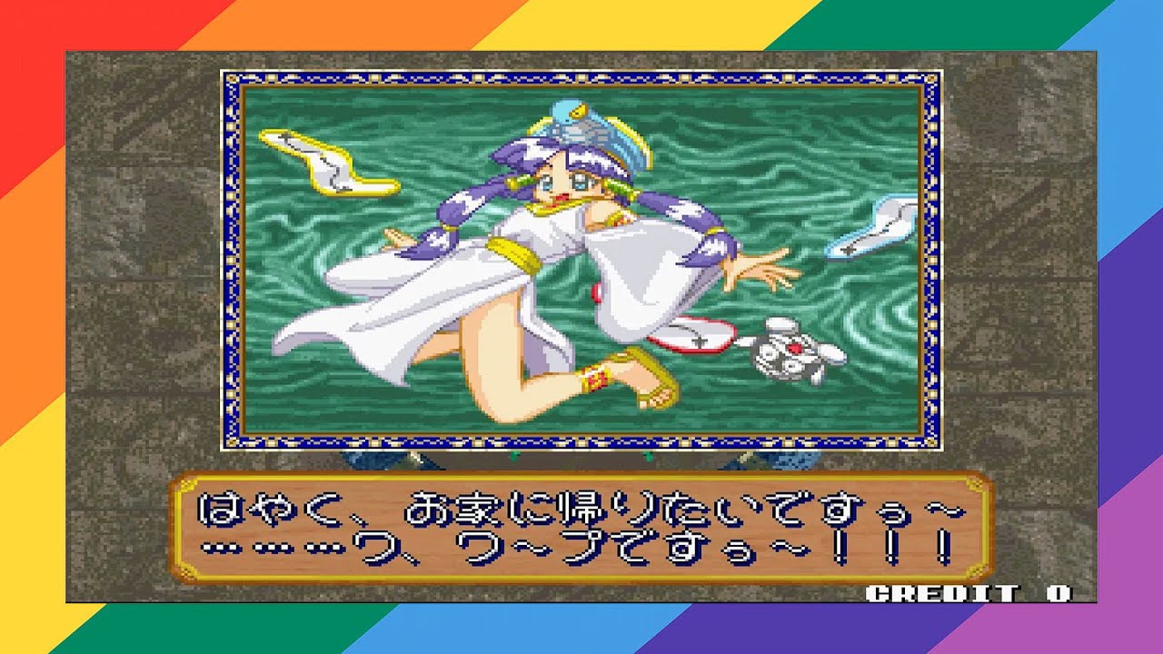 TAS] [ARCADE] プチカラット / Puchi Carat (Arcade) Patrako (Expert