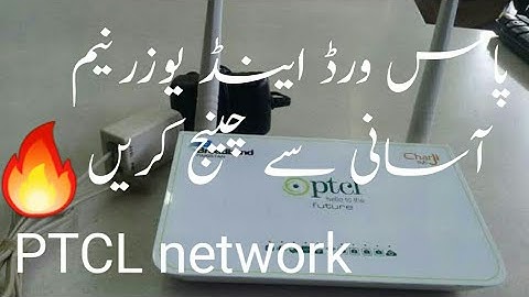 Ptcl username&password change/Login password change any modem/router