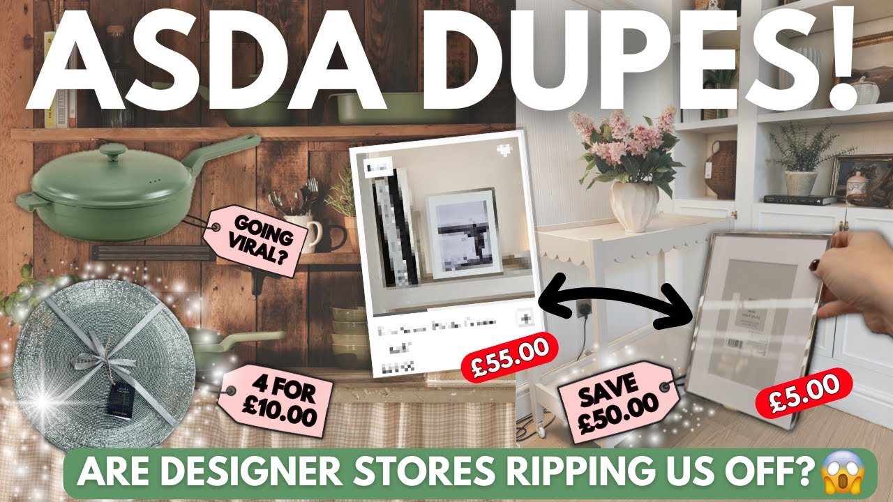 10 дизайнерских подделок в ASDA | Этот супермаркет вас поразит 😱✨ Джордж Хоум