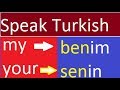 Possessive Adjectives I vs. My in Turkish - Türkçe İyelik Sıfatları