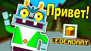 Что делают ПРО игроки? ЗАМОК и РОБОТ МАЙНКРАФТ Битва строителей №480