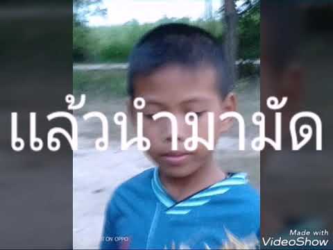 สิ่งประดิษฐ์จากฟางข้าวคือไม้กวาดหายาดใย