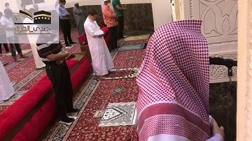 عشائية خاشعة ورائعة من سورة النجم |للشيخ عبدالعزيز بليلة| ١٤٤١/١١/٢٠هـ #صدى_الحرم