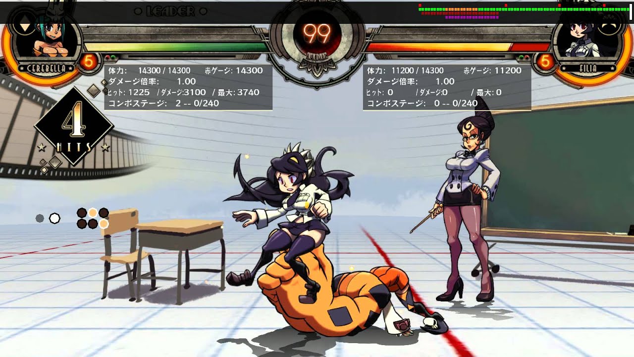 Skullgirls セレベラ S Hpキャンセルカンチョーの入力 Youtube