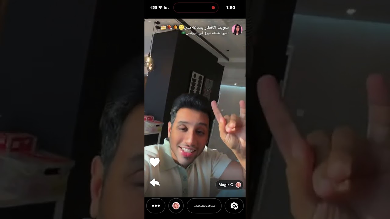 ‏سوينا الإفطار بساعة بس 🍗🍔🍖🍟🥩🌭￼