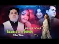 Ghareebi Me Da Janana Shah Farooq Pashto New Song 2026 Official Music Video 