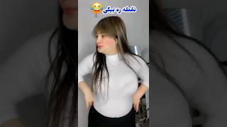 Elina #Dance #short #shortvideo