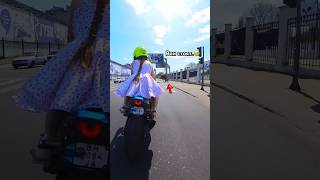 Реакция парней на девушку в ПЛАТЬЕ на мотоцикле😂 #мото #reaction #bikelife