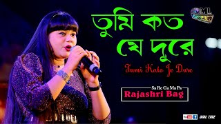 তুমি কত যে দূরে | Asha Bhosle | Live Singing Rajashir Bag