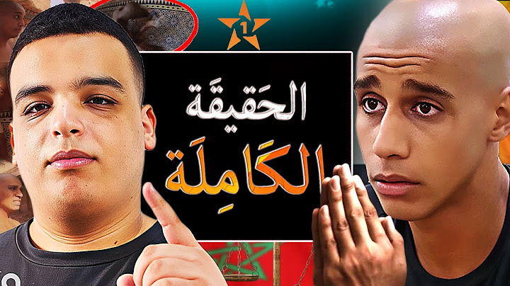 تطورات خطيرة فقضية كنز بن نسناس بعد الشكاية / وعلاش فاروق لايف فضح كلشي بخصوص الذهب !؟