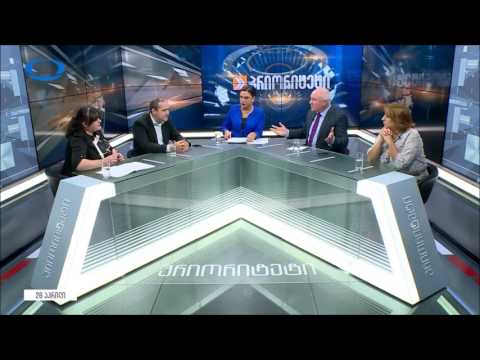 შატბერაშვილის მანქანა