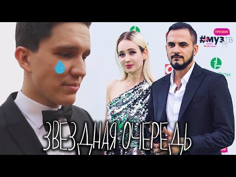 ВЛОГ: Премия МУЗ-ТВ / Что общего у нас с Бритни Спирс? / Покрасилась в синий