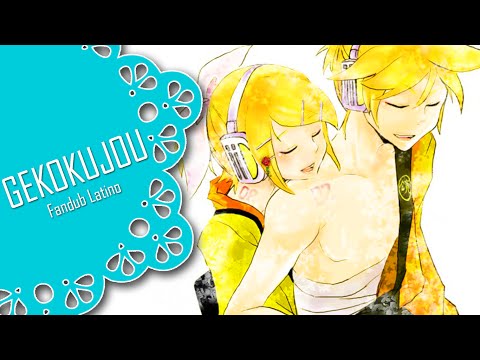Gekokujou Fandub Latino Dueto ~Keirame & Ozzu~ Rin Len Kagamine