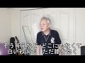 #浜辺にて/島津亜矢