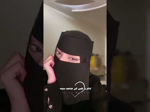 تذكري قلبي الي ضاعت سنينه حتى ولو كانت الذكره تبكيني سعود الصليلي 2024 حصريا