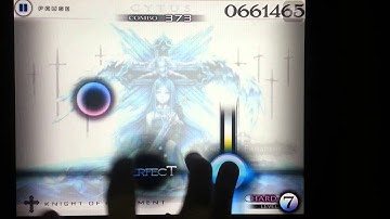【单手/ONE HAND】Cytus - Knight of Firmament - HARD - Million Master - TP100