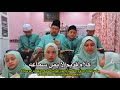 Kalamun qodimun  cover keluarga pecinta al quran  keluarga ustaz hj azraie