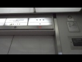 【024】イトーヨーカドー大船店のシースルーエレベーター