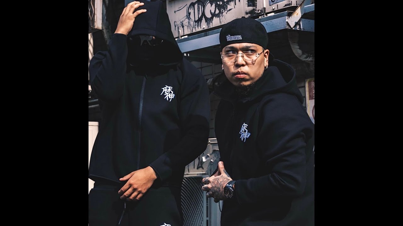 【FREE/フリートラック】ralph x Yvng Patra x Kohjiya Type Beat / Downer /HipHop beat/Trap/Drill