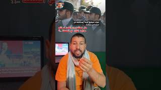 هل تمتلك ايران ما قد يقلب موازين القوى ..!؟