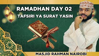 QUR-AN NDIO KITABU PEKEE CHENYE HEKIMA || Muhammad Bachu || 19 February 2026