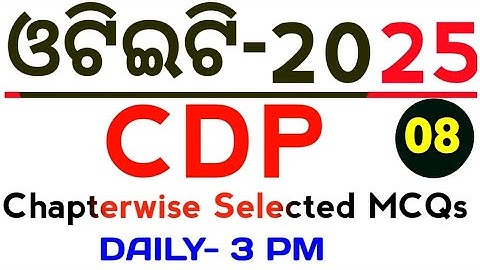 OTET 2025 CDP MCQs Series no-08 || Child development & Pedagogy MCQs || Master Brain IQ || CT 2025 