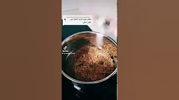 27 Januar 2021 استخراج زيت الحلبة في البيت 