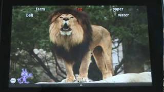 Sight Words Fun Learning Game (Kindle and Android Devices) screenshot 1