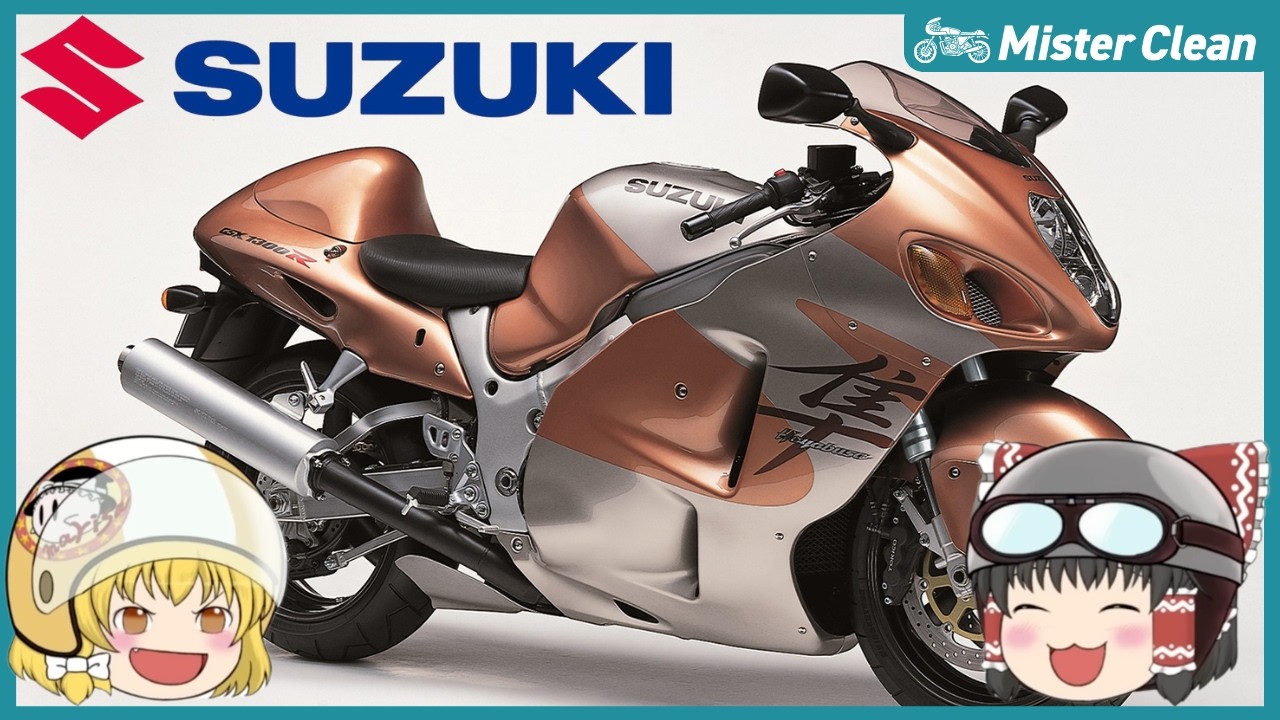 Slow-Paced Explanation] The Suzuki Hayabusa: The Fastest Ultimate