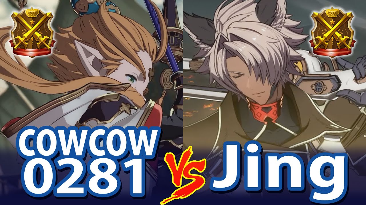 グラブルvs Gbvs S2 Hoochoo ゼタ Vs かみじー シャルロッテ シーズン2ランクマッチ Hoochoo Zeta Vs Kamiji Charlotta Youtube