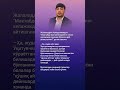 Jaloliddin Ahmadaliyev maktabda o‘quvchilari #new #xabarlar #news #rek #yangiliklar