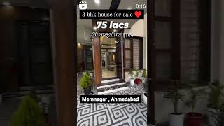 ahemdabad 3 BHK house for sale inMemnagar Ahmedabad #luxury #realtor #reality #property #Ahmedabad
