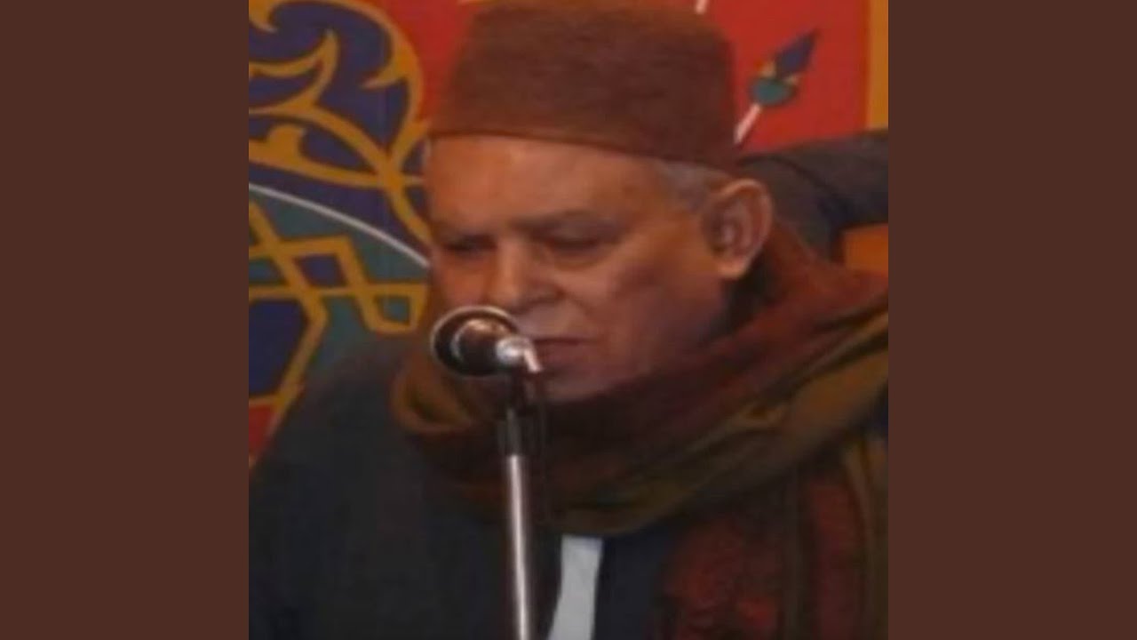 موواويل يا عم قول يارب