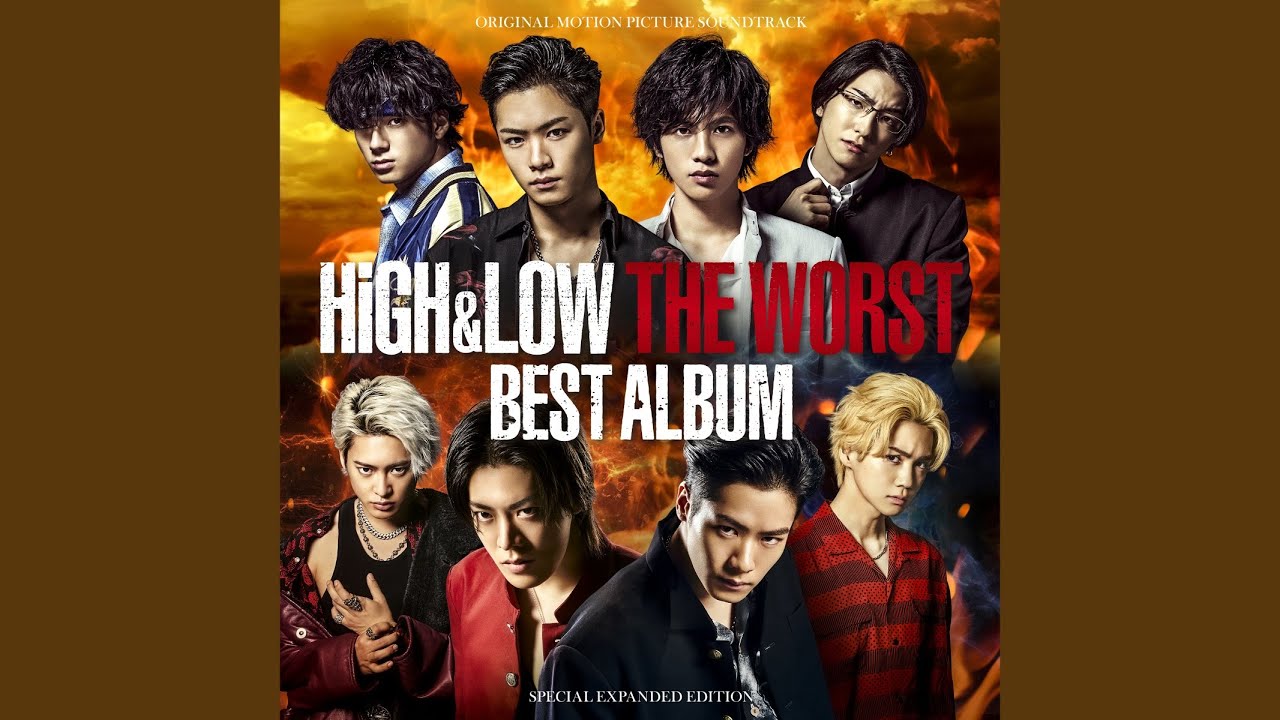 HIGH&LOW THE WORST BEST ALBUM - YouTube