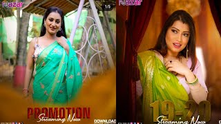 Bigshots App 5 New Web Series Update Jayshree Gaikwad Shyna Khatri Bharti Jha