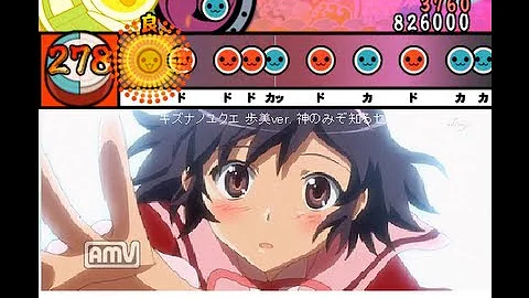 神のぞ知る世界大会 تحميل Download Mp4 Mp3 神のぞ知る世界大会 تحميل Download Mp4 Mp3