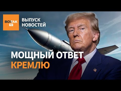 YouTube видео