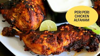 Frying Pan Peri Peri Chicken Alfaham/Garlic Mayonnaise in 2 Minutes/Easy Mayonnaise Recipe/Alfaham