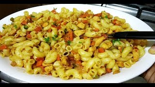 ചിക്കൻ മക്കറോണി വേവിക്കുമ്പോൾ ഇങ്ങനെ ചെയ്യൂ || Chicken Macaroni Recipe in Malayalam /Ayeshas kitchen