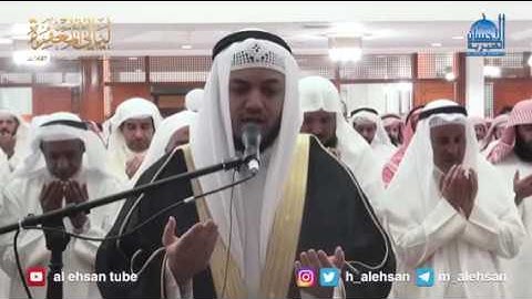 القارئ محمد النقيب قنوت ليلة ٢٥