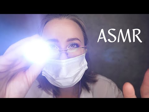 АСМР ДОКТОР ОСМОТРИТ