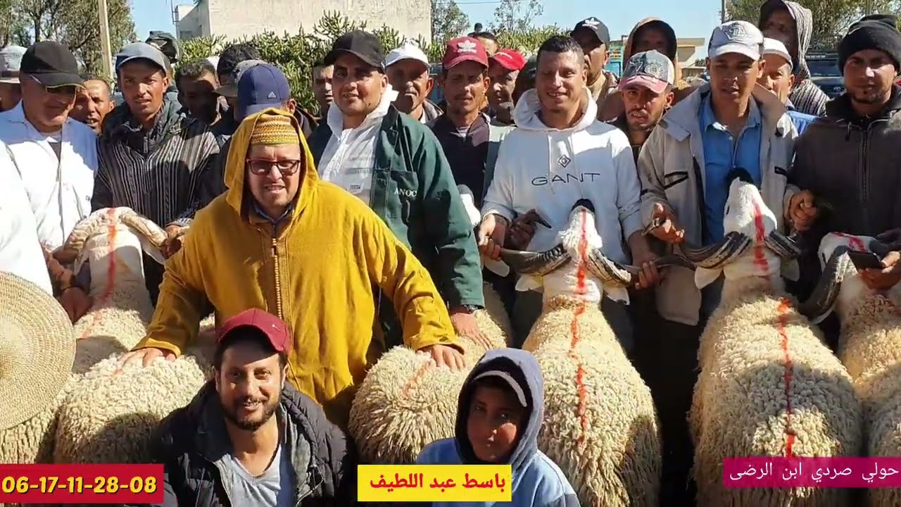 لأول مرة في تاريخ تجمع سحيم إقليم أسفي عبد اللطيف باسط يتجاوز 7حوالا سوبير ألف مبروك