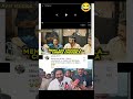 jio hotstar troll // Rajasaab movie update // memes // prabhas #prabhas #trending #shorts