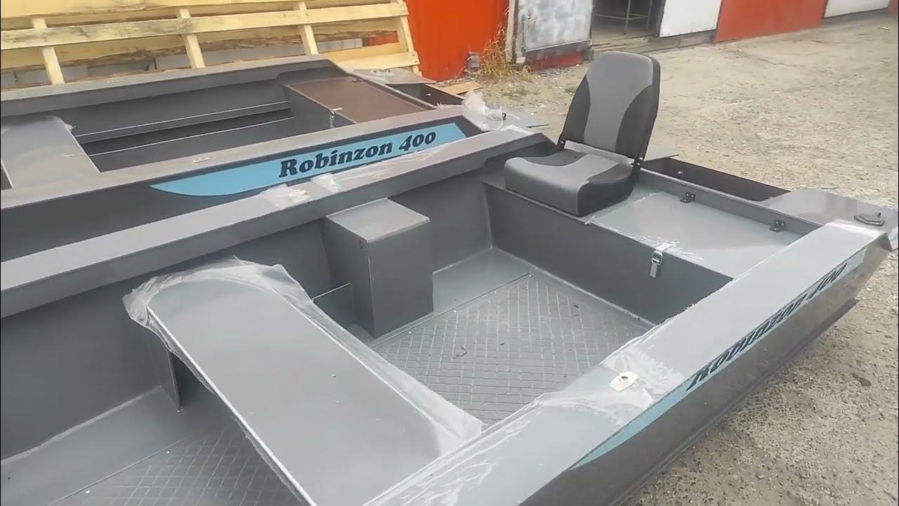 Робинзон 420. Лодка робинзон 400. Лодки робинзон пнд. Лодка робинзон 370. Лодка робинзон 370.
