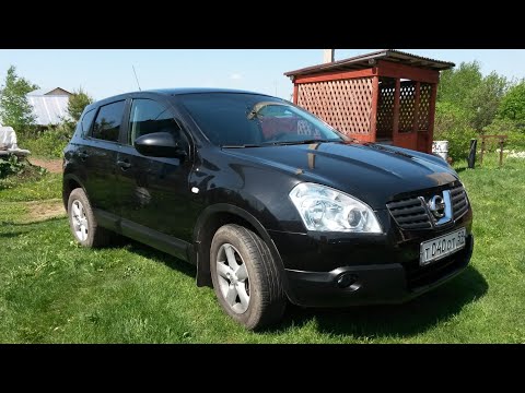 Кузовной ремонт Ниссан Кашкай Nissan Qashqai body repair