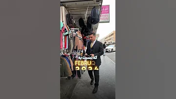 معاملات فوريه ٢٠٢٥ املاك دبى 