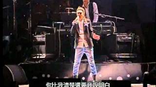 Video thumbnail of "蕭敬騰/Mr.Rock演唱會-背叛"