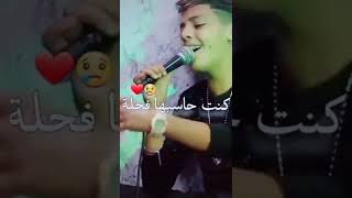 شمسو صغير - شكون دورك علياا 🍂🇩🇿